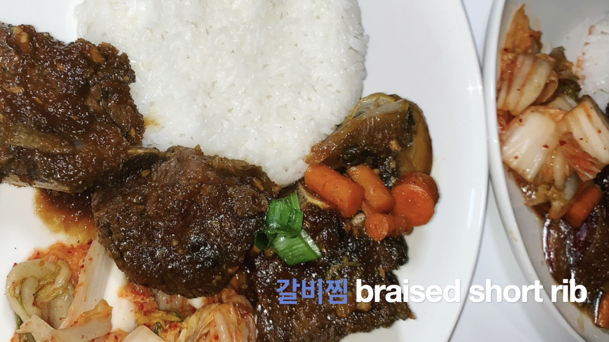 Korean Braised Short Rib | Galbi Jjim | 갈비찜