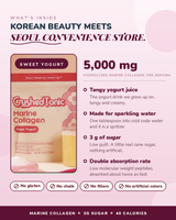 Sweet Yogurt "Yakult" Collagen