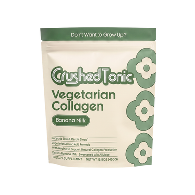 Vegetarian, Sugar-Free Amino Creamer · Collagen-Boosting Glycine Milk