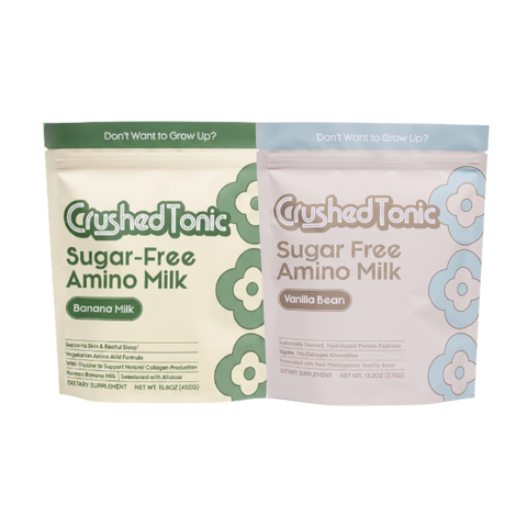 Vegetarian Collagen Milk · SF